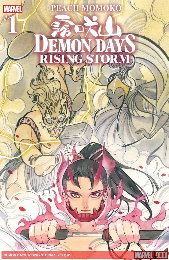 Cover of Demon Days: Rising Storm (2021) - #1