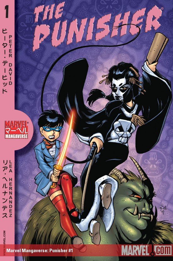 Cover of Marvel Mangaverse: Punisher (2002) - #1