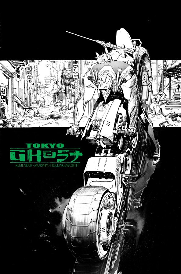 Cover of Image Giant-Sized Artist's Proof Edition: Tokyo Ghost (2016) - #1