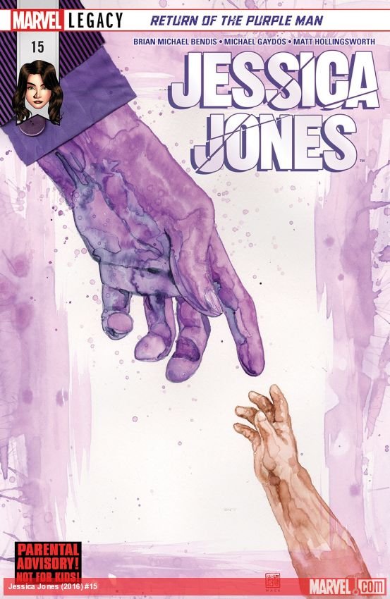 Cover of Jessica Jones (2016) - #15