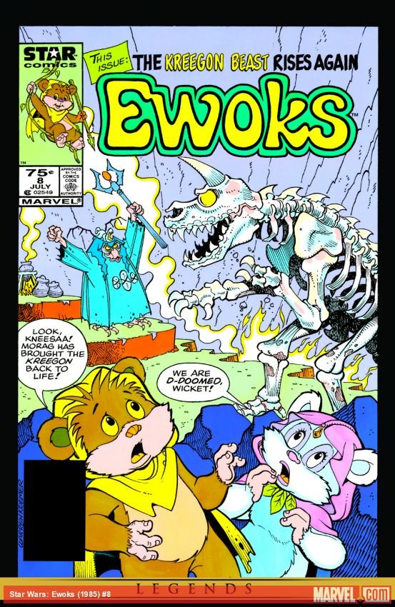 Cover of The Ewoks (1985) - #8