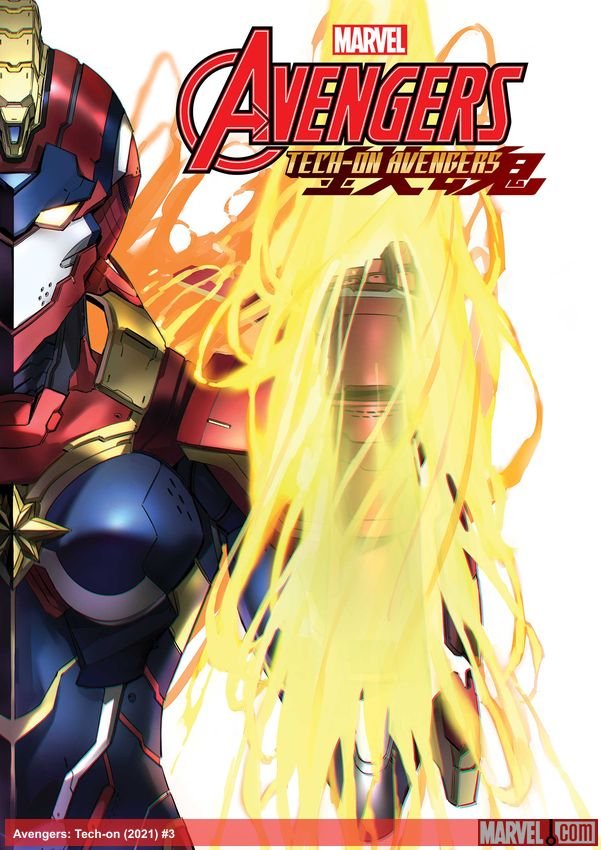 Cover of Avengers: Tech-On (2021) - #3