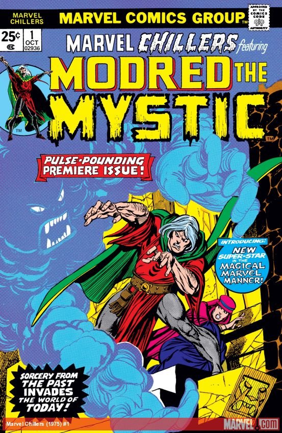 Cover of Marvel Chillers (1975) - #1