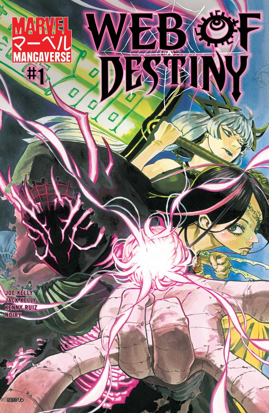 Cover of Marvel Mangaverse: Web Of Destiny (2026) - #1
