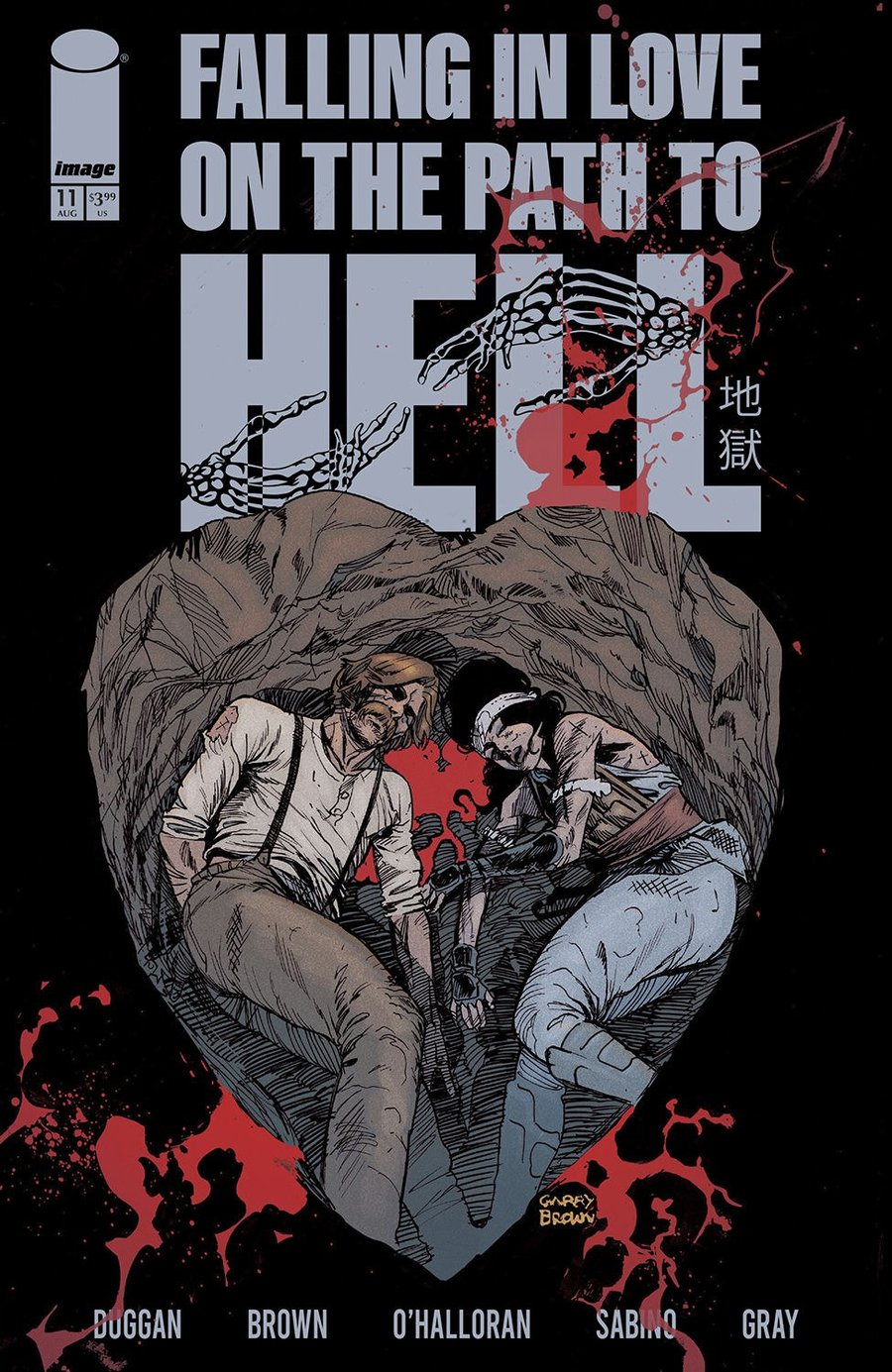Cover of Falling In Love On The Path To Hell (2024) - #11