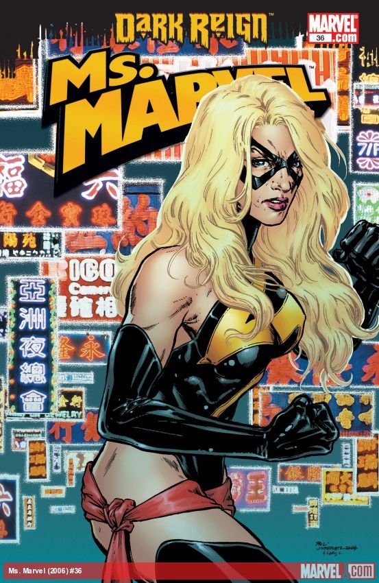 Cover of Ms. Marvel (2006) - #36