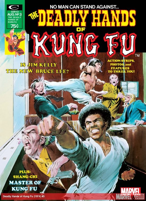 Cover of Deadly Hands Of Kung Fu (1974) - #3