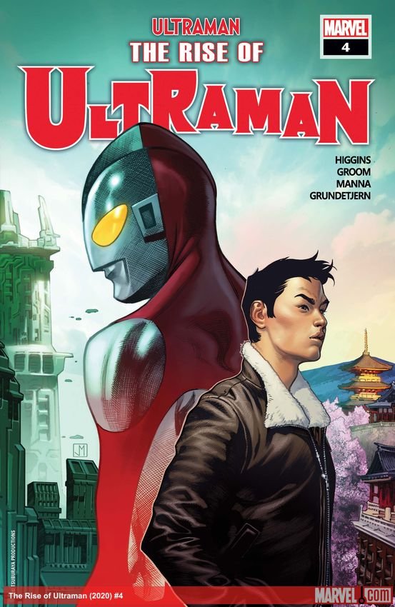 Cover of The Rise Of Ultraman (2020) - #4