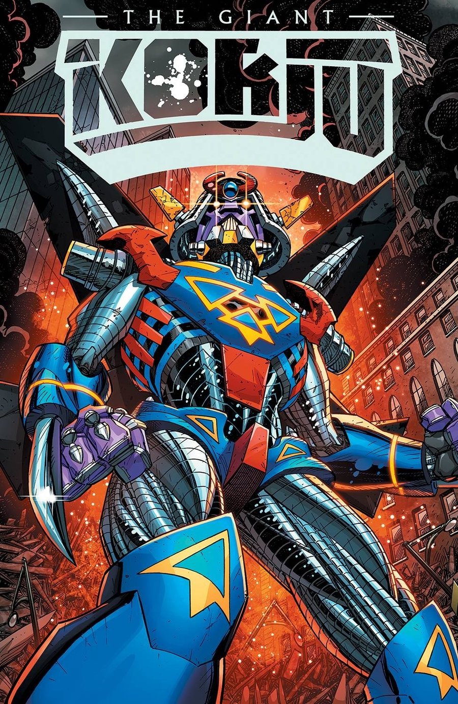 Cover of The Giant Kokju (2023) - #3