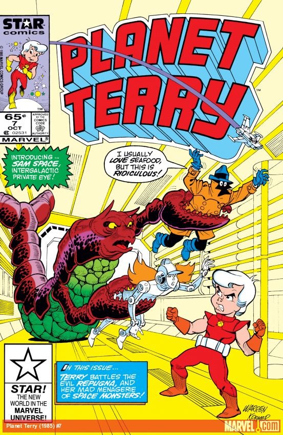 Cover of Planet Terry (1985) - #7