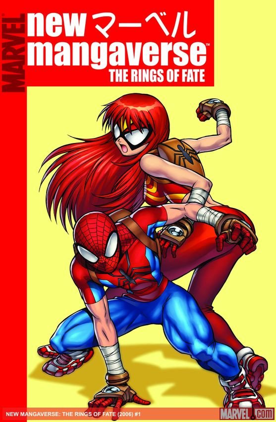 Cover of New Mangaverse (2006) - #1