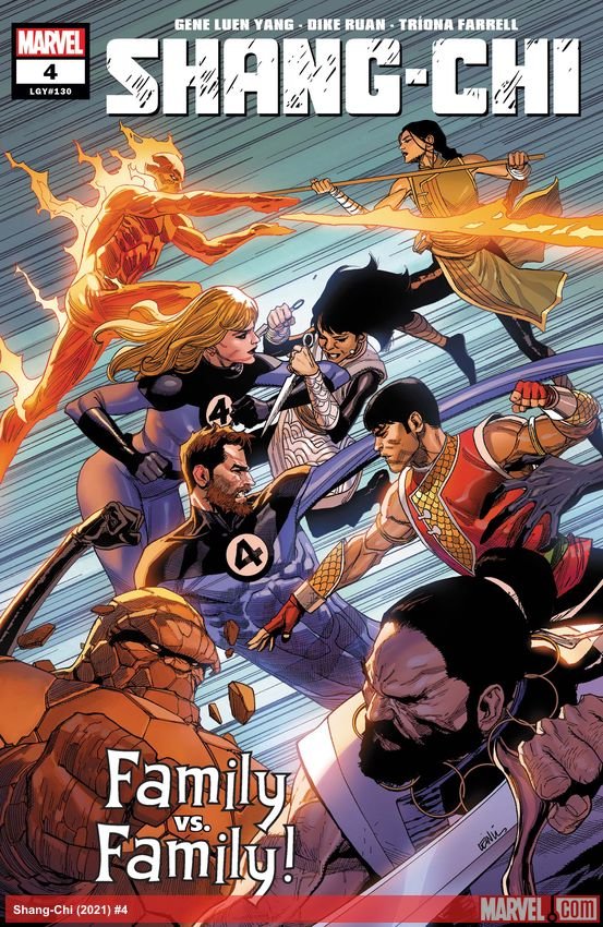 Cover of Shang-Chi (2021) - #4