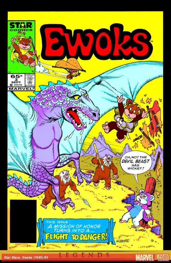 Cover of The Ewoks (1985) - #2