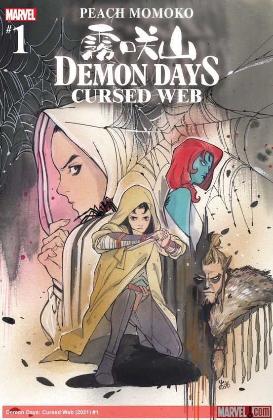 Cover of Demon Days: Cursed Web (2021) - #1