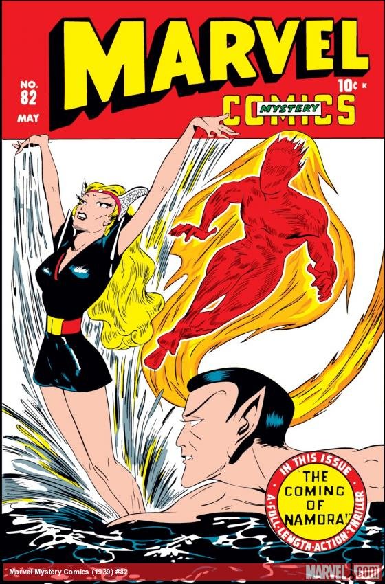 Cover of Marvel Mystery Comics (1939) - #82