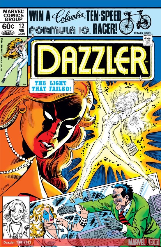 Cover of Dazzler (1981) - #12