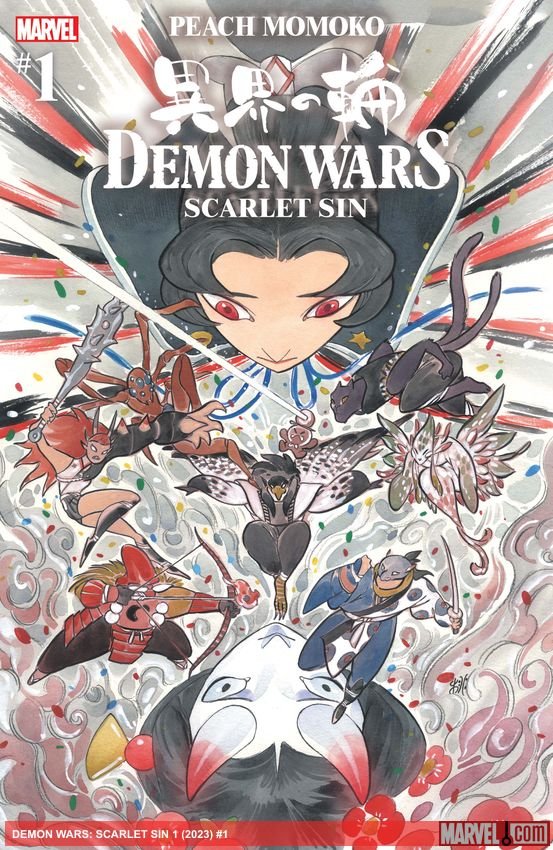 Cover of Demon Wars: Scarlet Sin (2023) - #1