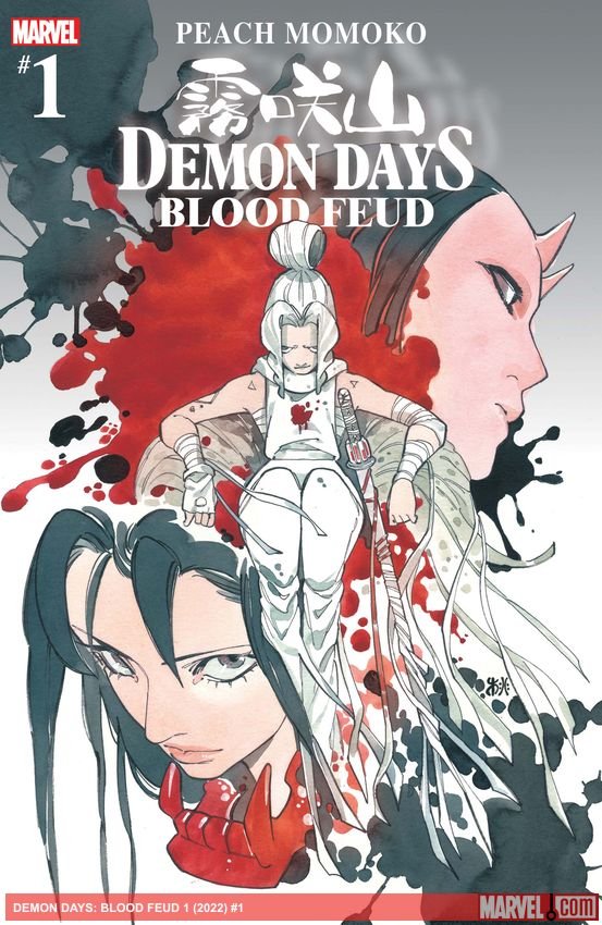 Cover of Demon Days: Blood Feud (2022) - #1