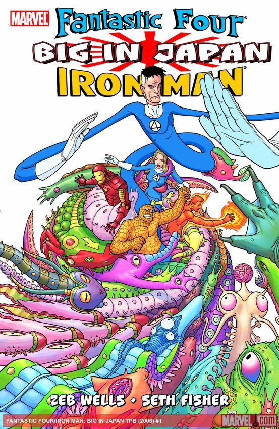 Cover of Fantastic Four/Iron Man: Big In Japan (2005) - #1